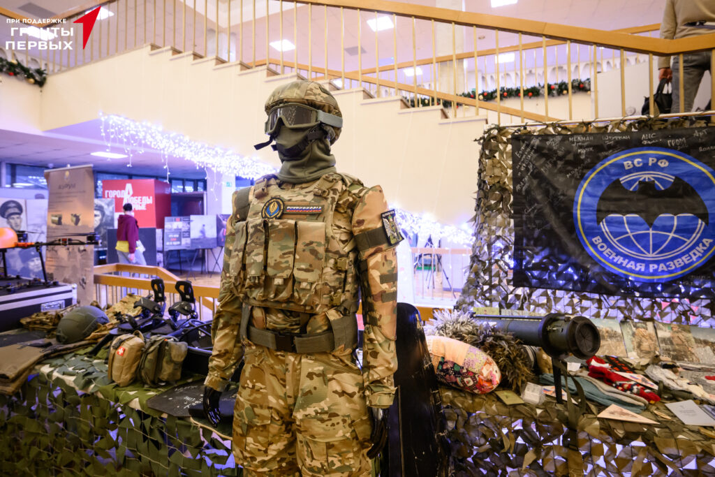 ГородА победы 09.12-1073