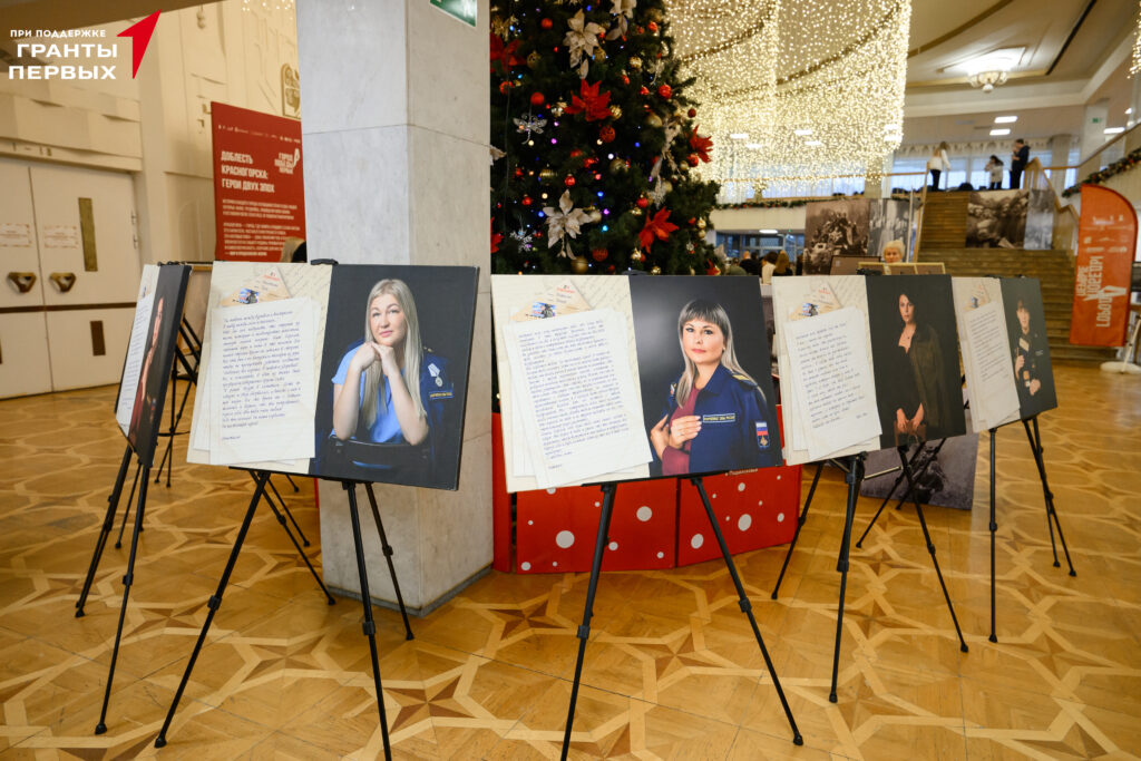 ГородА победы 09.12-1084