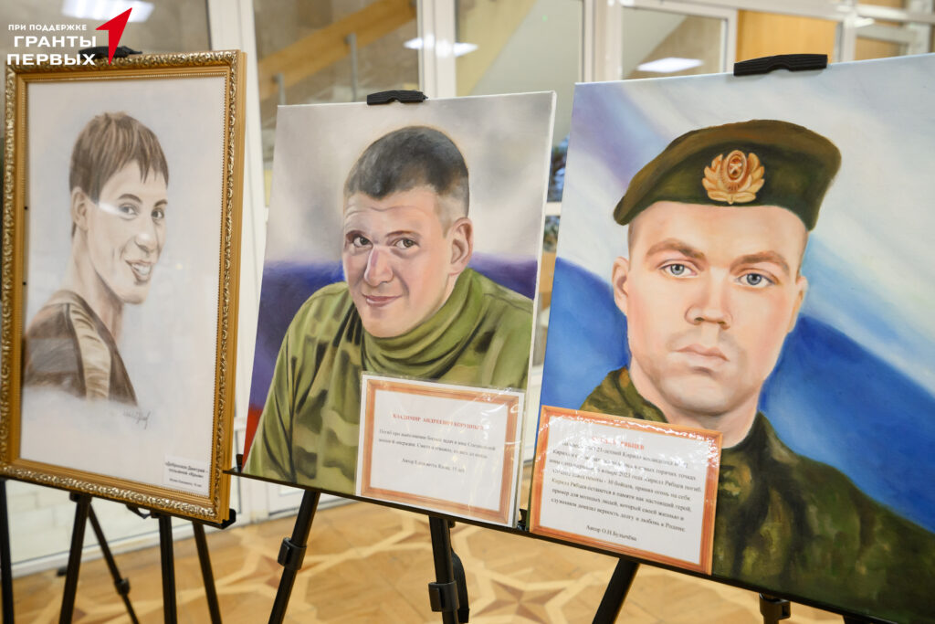 ГородА победы 09.12-1089