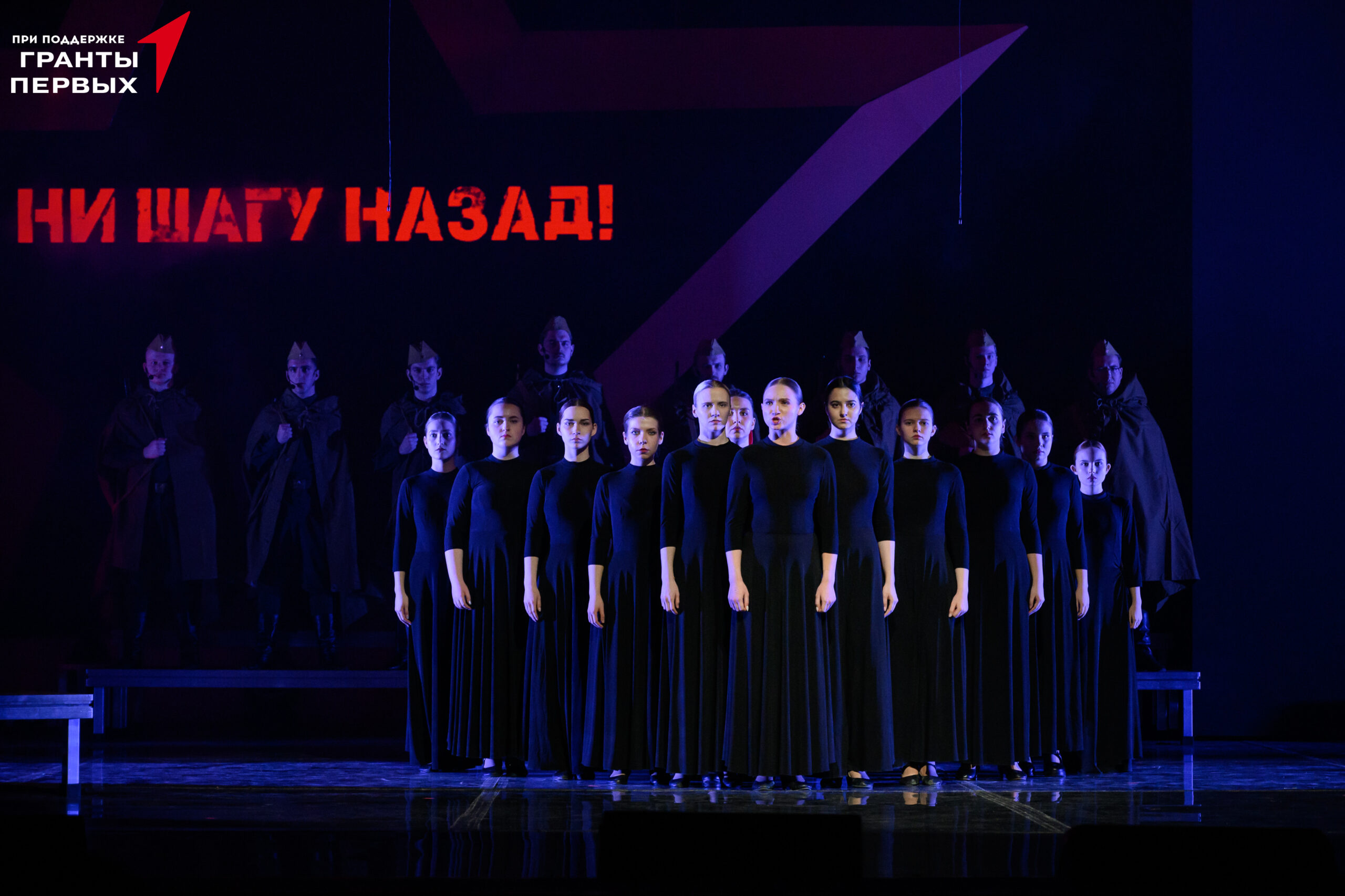 ГородА победы 09.12-1134