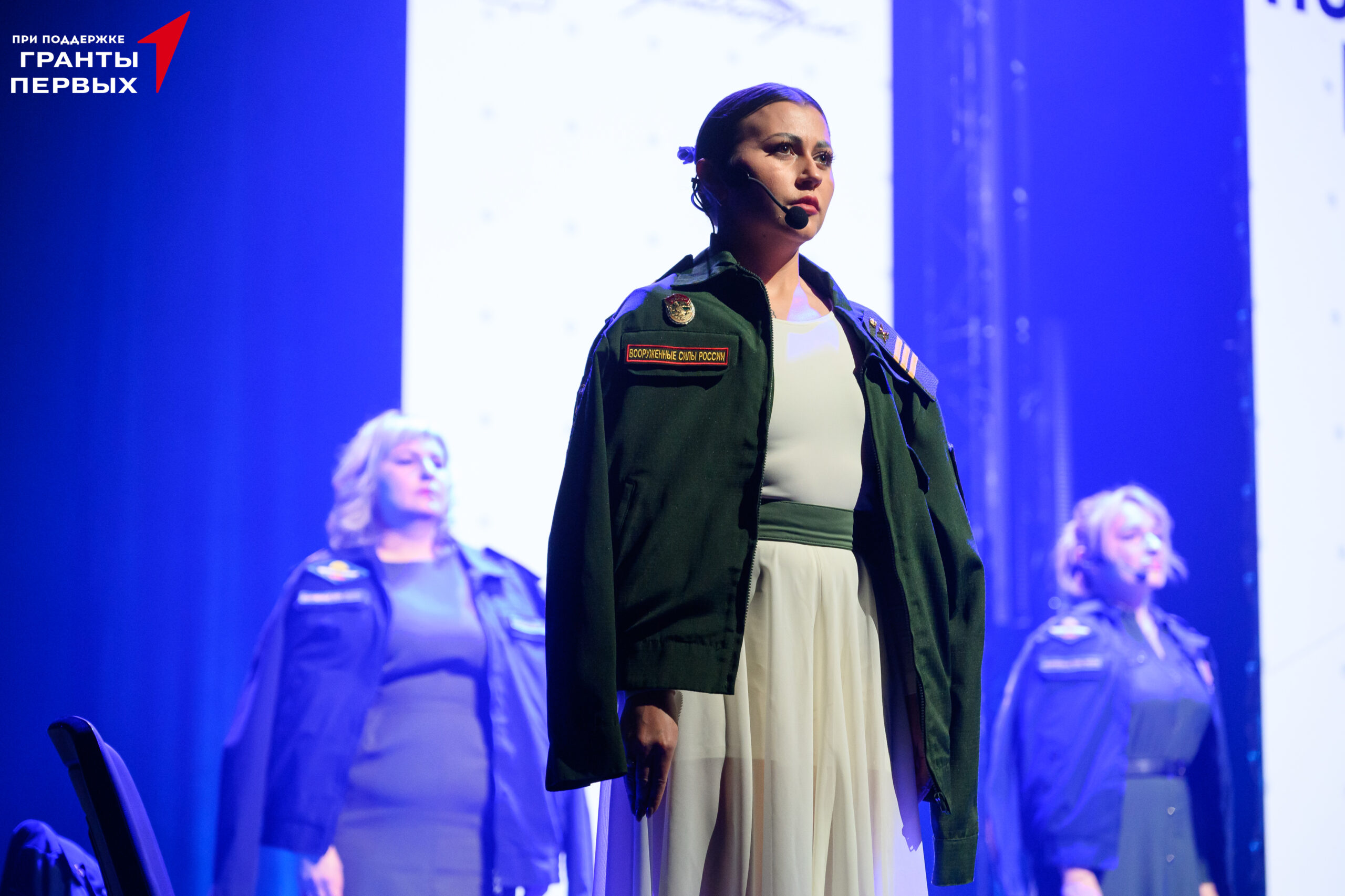 ГородА победы 09.12-1160