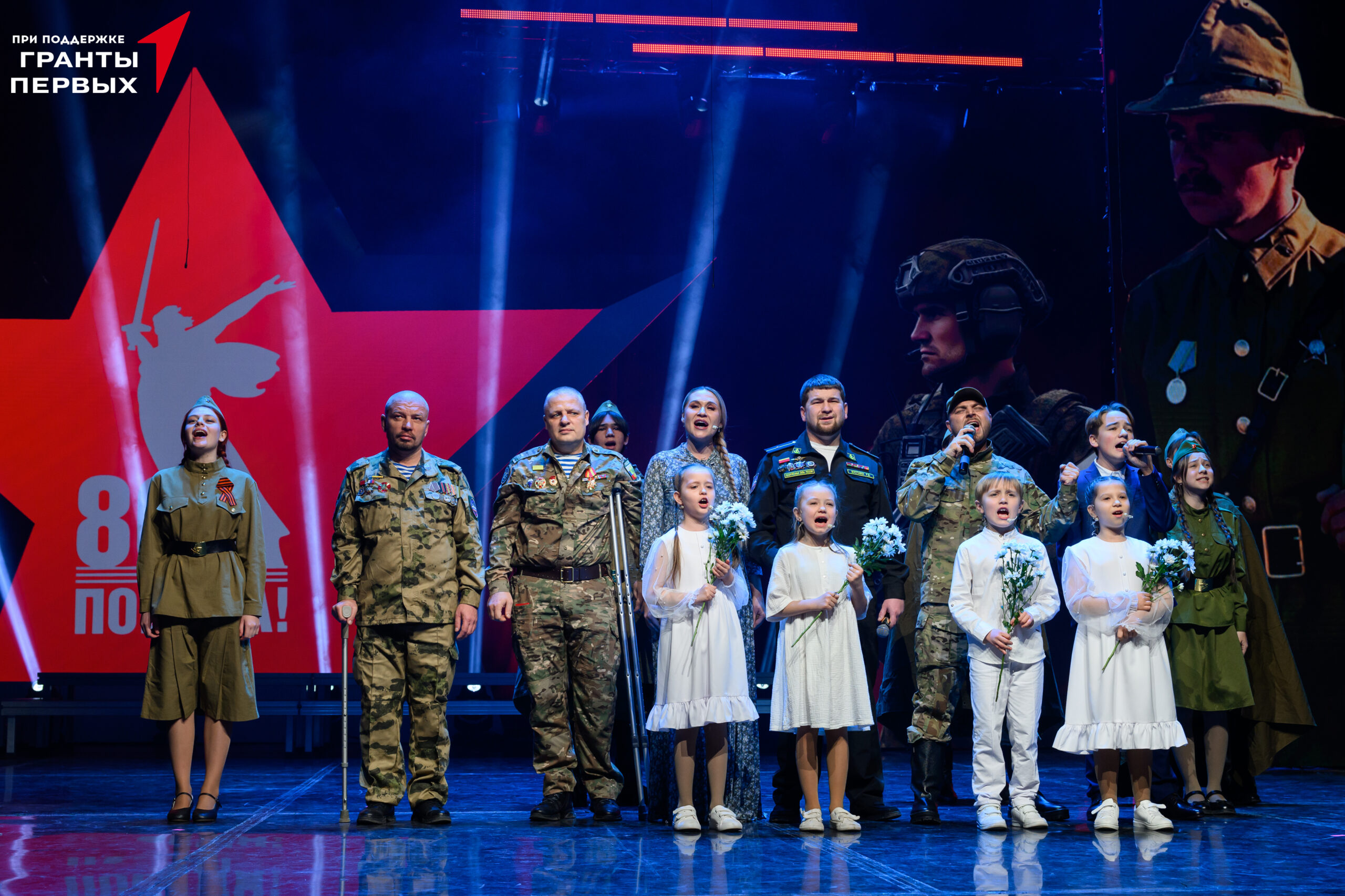 ГородА победы 09.12-1176