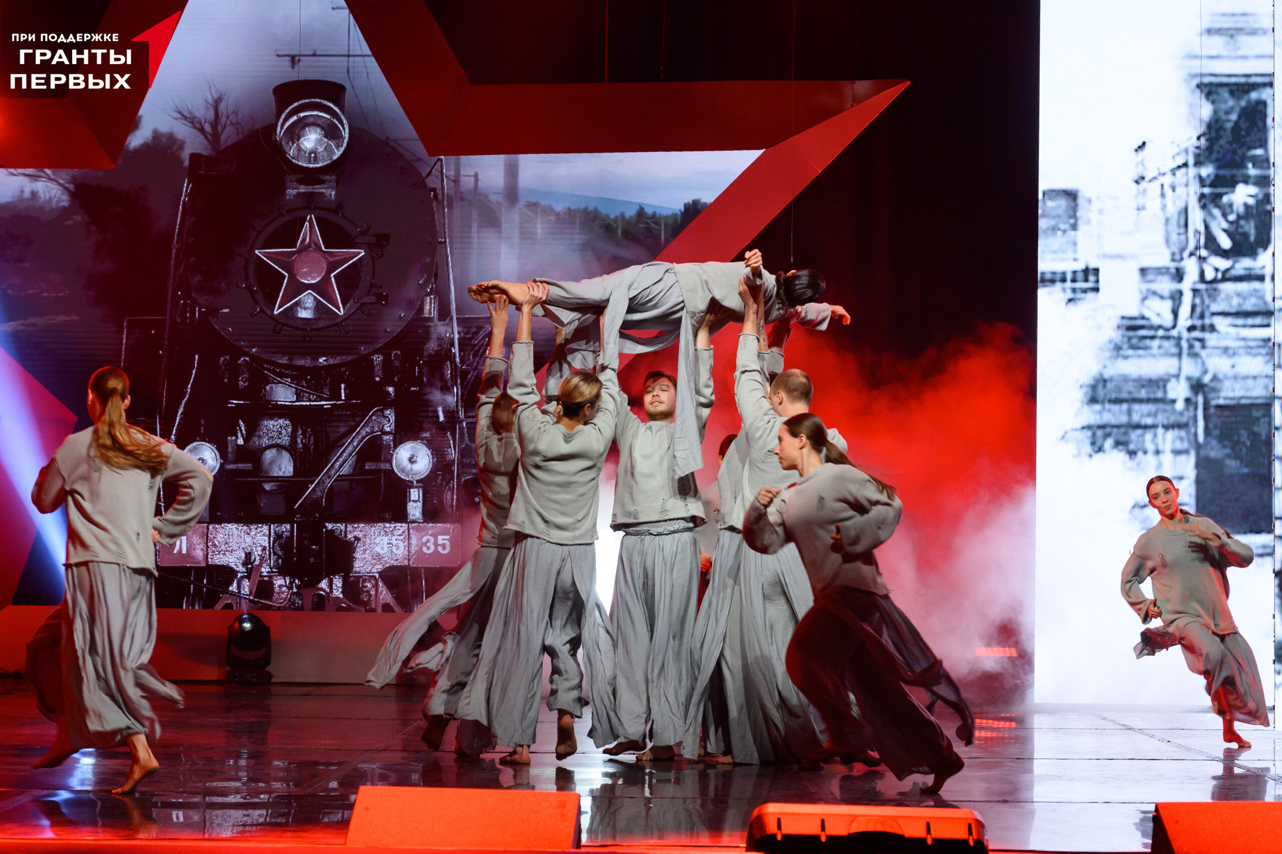 ГородА победы 10.12-1106