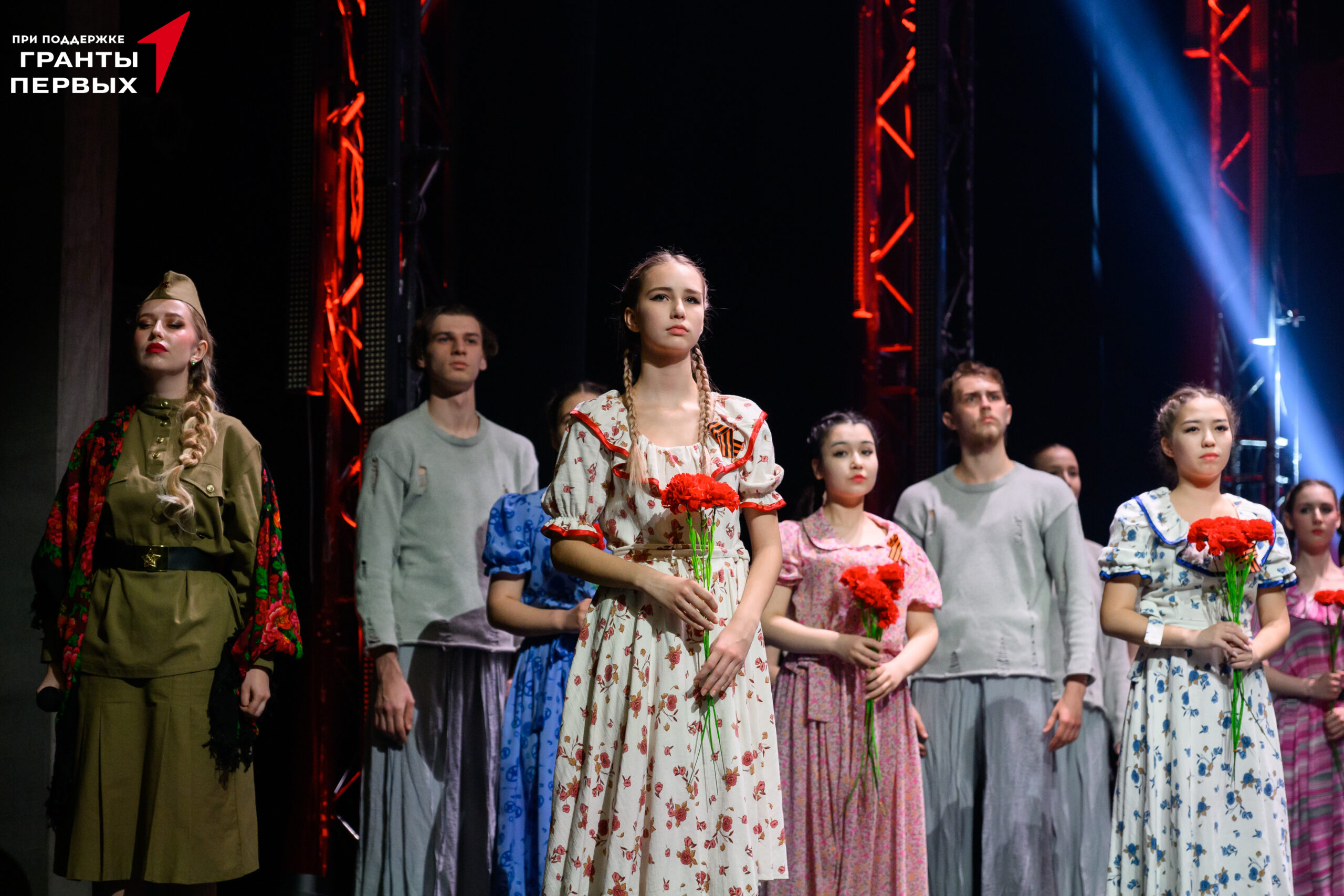 ГородА победы 10.12-1118