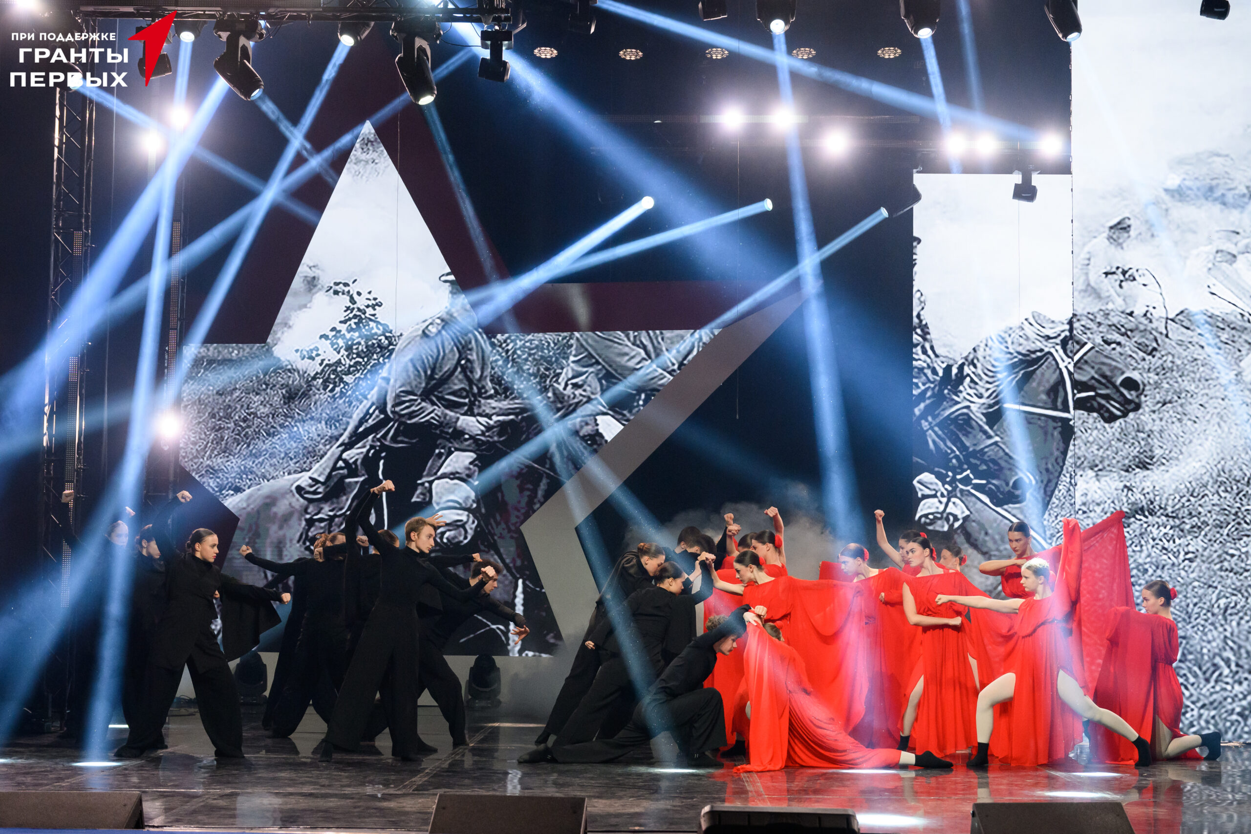 ГородА победы 10.12-1134