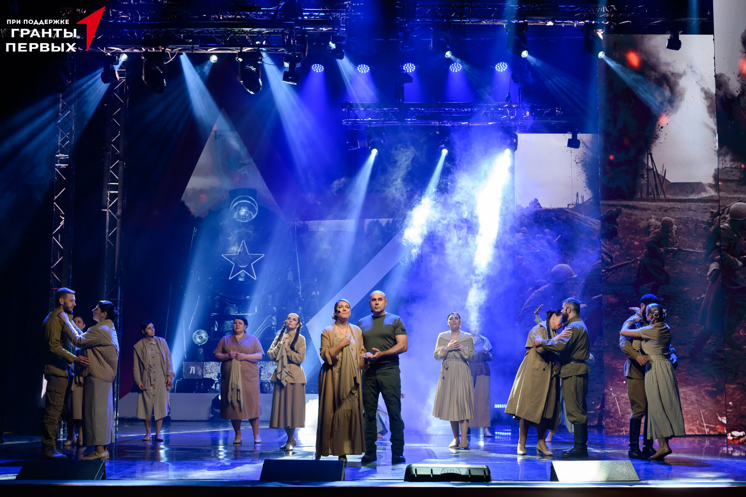 ГородА победы 10.12-1136