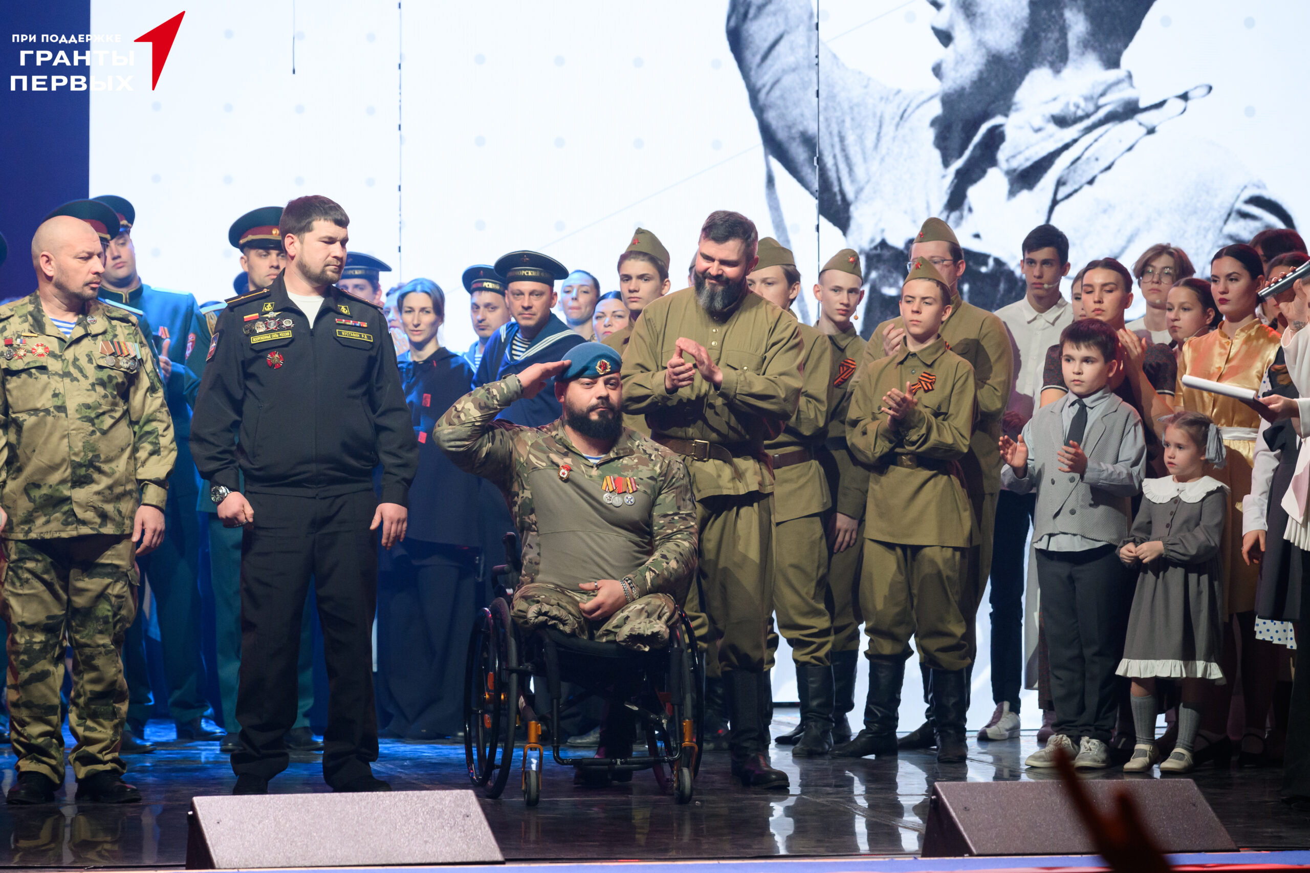 ГородА победы 10.12-1246