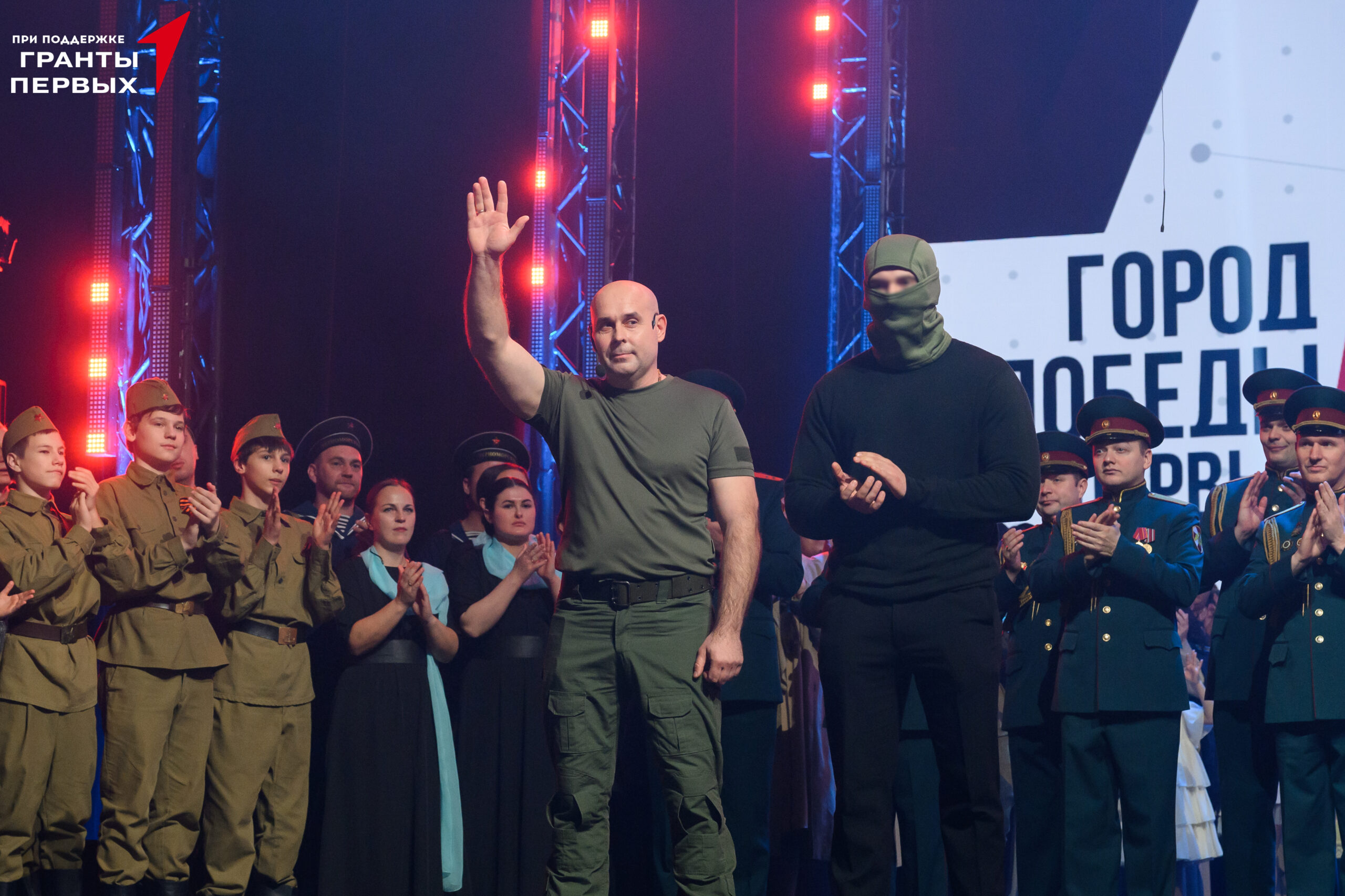 ГородА победы 10.12-1247