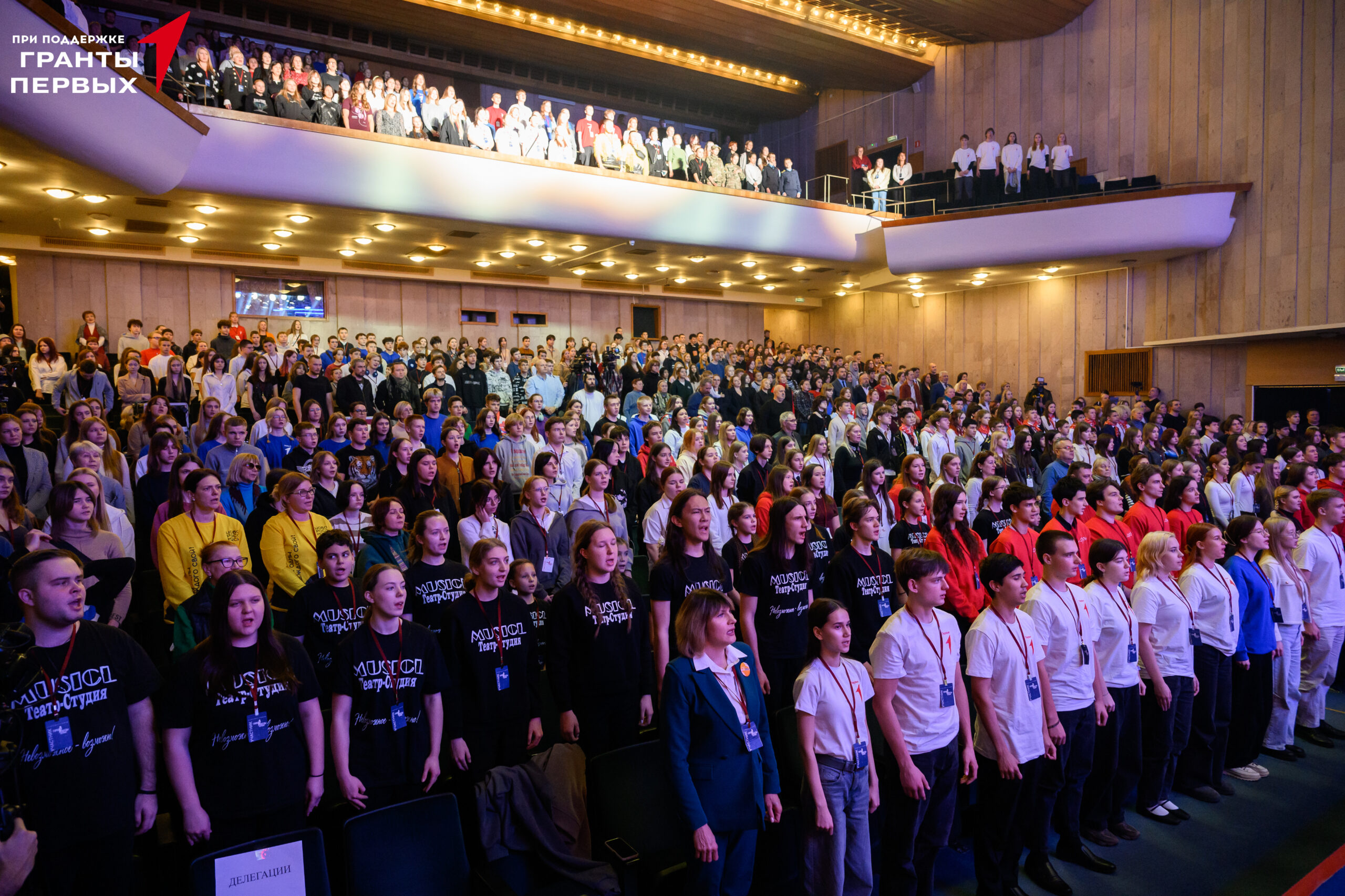 ГородА победы 10.12-1254