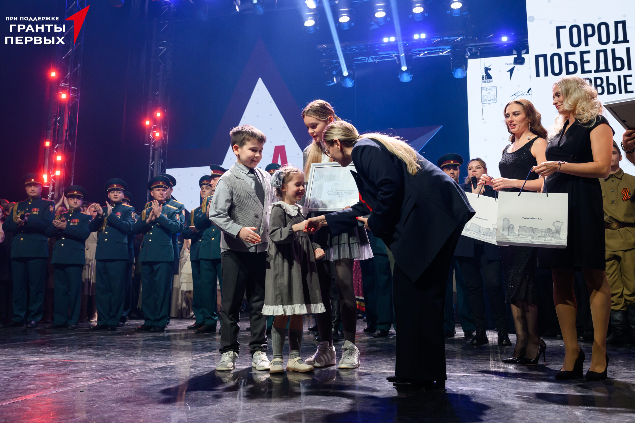 ГородА победы 10.12-1282