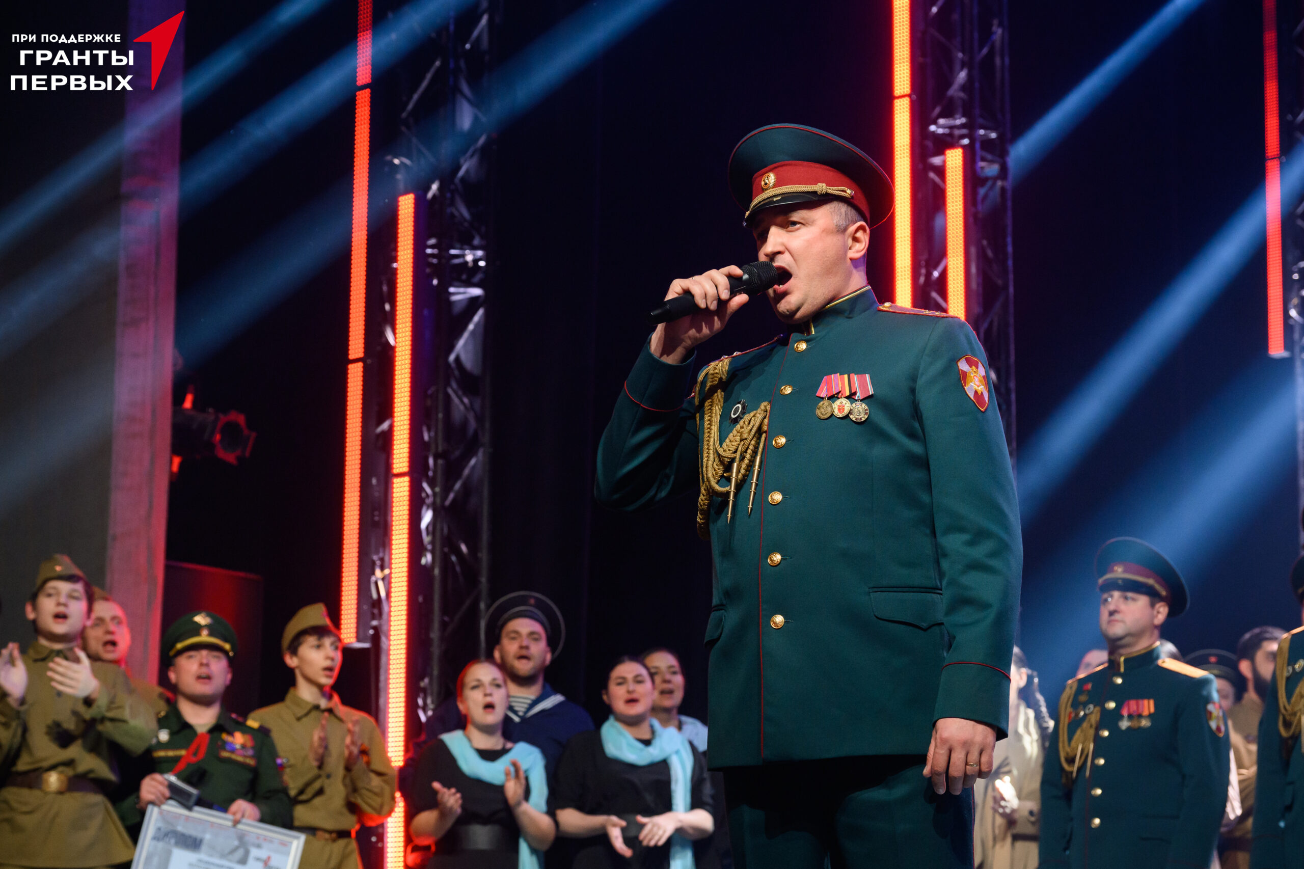 ГородА победы 10.12-1306